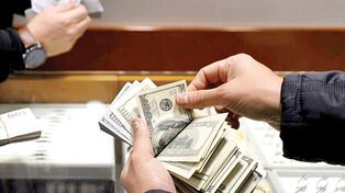 تزریق ۵۰۰ میلیون دلار اسکناس به شبکه بانکی