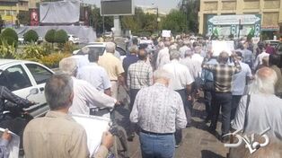 بازنشستگان فولاد اصفهان در مقابل استانداری؛ از مشکلات بیمه‌ای تا گلایه از متناسب‌سازی حقوق