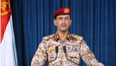 پهپاد سعودی در آسمان تعز سرنگون شد