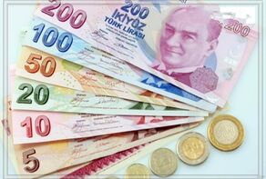 قیمت لیر ترکیه امروز دوشنبه ۵ مرداد ۱۴۰۵