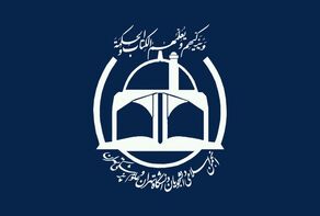ترکیب جدید شورای مرکزی انجمن اسلامی دانشگاه تهران مشخص شد