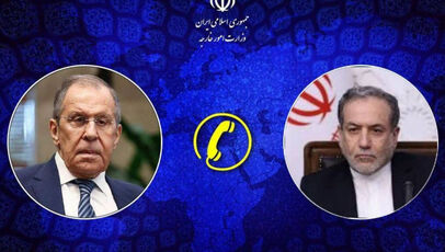 رایزنی تلفنی وزرای خارجه ایران و روسیه در شامگاه یکشنبه ۴ مرداد