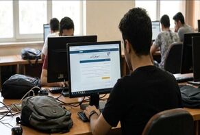 امشب آخرین مهلت ثبت‌نام بدون کنکور ۱۴۰۵؛ داوطلبان تا ساعت ۲۴ فرصت دارند
