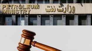 حکم دادگاه برای پرداخت بدهی کلان نهاد ریاست‌جمهوری