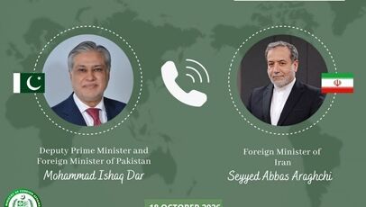 ایران و پاکستان بر تداوم رایزنی‌ها برای حل چالش‌های منطقه‌ای تأکید کردند