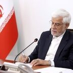 عارف درگذشت پیروز مجتهدزاده را تسلیت گفت؛ پژوهشگری در حوزه جغرافیای سیاسی ایران