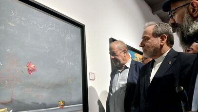 نمایشگاه «مدرسه میناب»؛ پاسخ هنری عراقچی به ادعای حقوق بشر غرب
