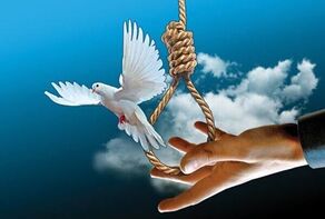 بخشش نوعروس محکوم به قصاص پس از ۷ سال؛ ارثیه‌ای که به نجات زندانیان اختصاص یافت
