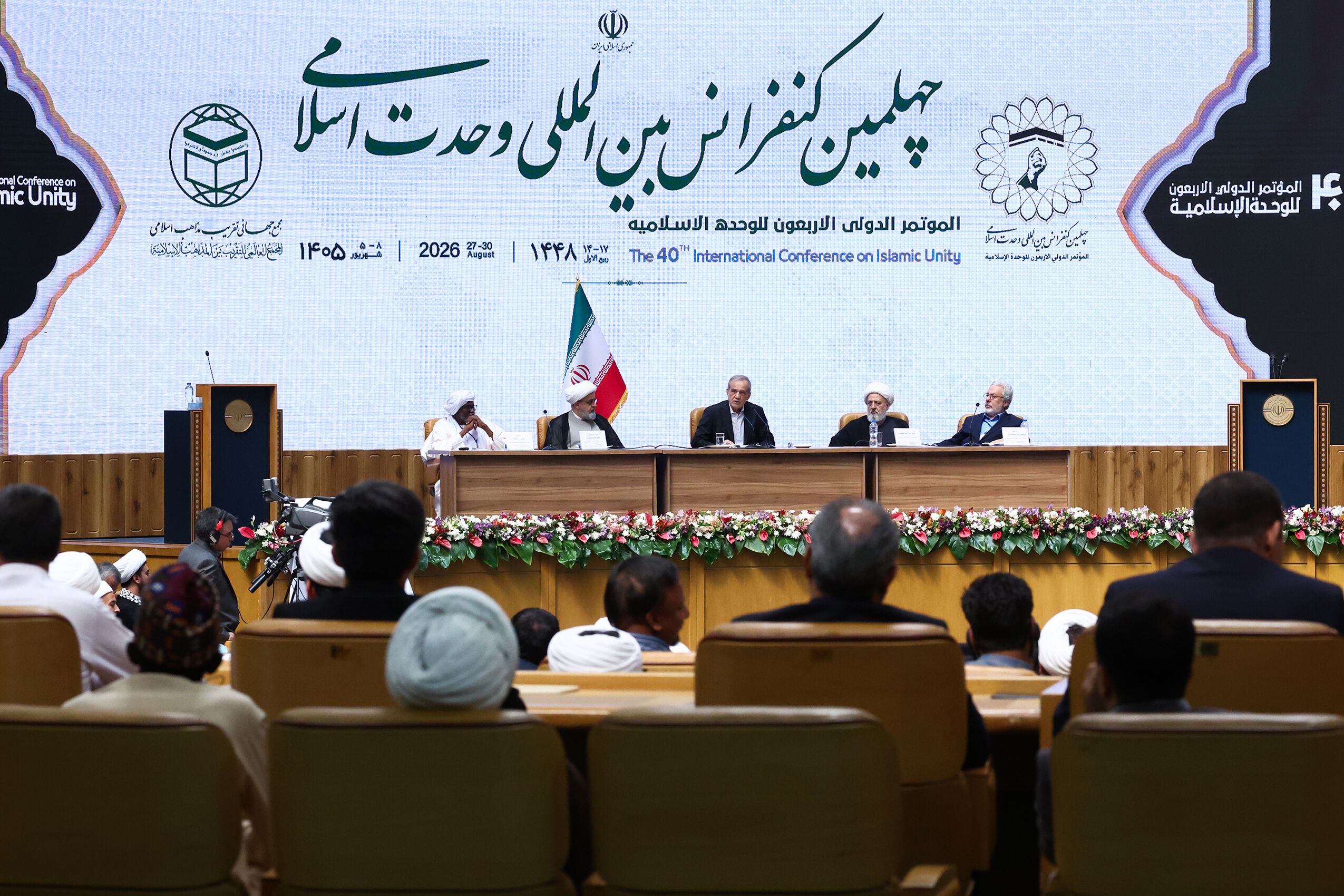 پزشکیان: وحدت اسلامی تعطیل کردن عدالت نیست