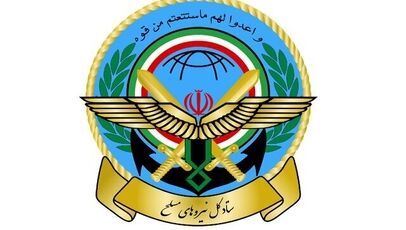 ادغام ستادکل و قرارگاه خاتم؛ بازتعریف رابطه ستاد و میدان در ساختار دفاعی ایران