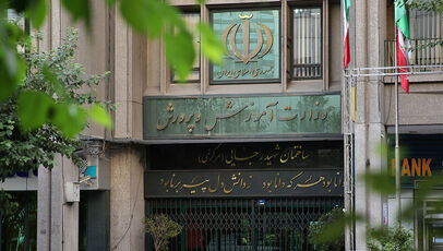 افزایش حقوق کارمندان و فرهنگیان از مهر ۱۴۰۵؛ جزئیات طرح ترمیم حقوق