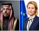 رایزنی کالاس و وزیر خارجه عربستان درباره تحولات منطقه