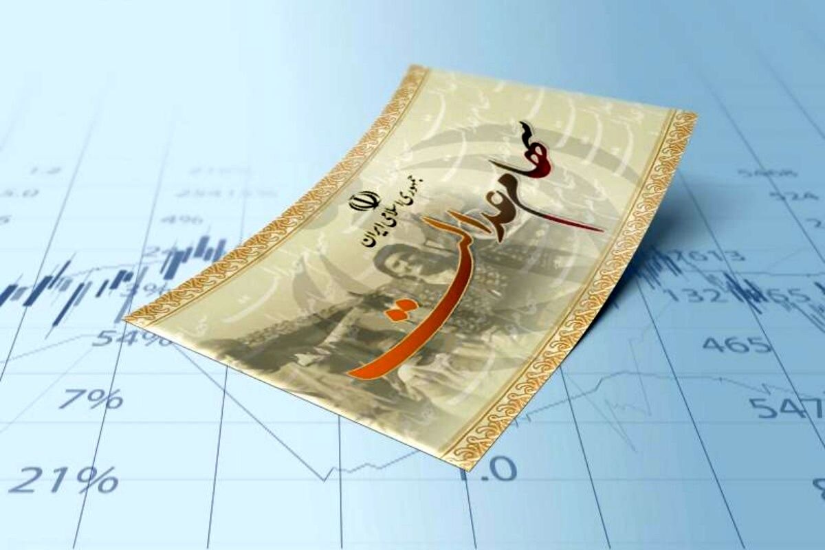 بن‌بست در مدیریت دولتی سهام عدالت؛ مجلس خواستار پایان تصدی‌گری و آغاز آزادسازی شد