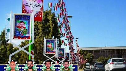 دو عامل جنایت میدان شهید علیخانی اصفهان اعدام شدند، تشریح ابعاد هولناک جنایت میدان علیخانی اصفهان