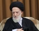 پیام تسلیت رئیس ستاد کل نیروهای مسلح به مناسبت رحلت آیت‌الله‌ شبیری‌زنجانی