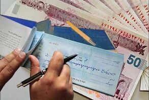 دو تاریخ سرنوشت‌ساز برای چک رمزدار؛ توقف صدور از مهر و پایان واگذاری از دی