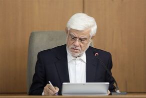 آئین‌نامه دورکاری و نحوه رفت و آمد کارکنان ابلاغ شد