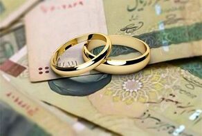 رفع ابهام درباره شایعه کاهش اصل مهریه به ۱۴ سکه