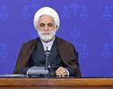 سفر رئیس قوه قضاییه به هند برای شرکت در اجلاس سران قضایی بریکس