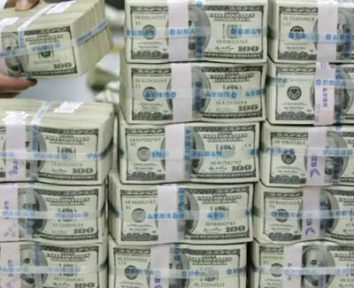 قیمت دلار امروز دوشنبه ۲۲ تیر ۱۴۰۵