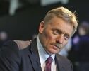 مسکو نگران تحولات یمن؛ پسکوف: باید منتظر ماند و دید
