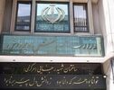 کارنامه آزمون‌های نهایی در «بینا»؛ فقط ۷۲ ساعت برای اعتراض فرصت دارید