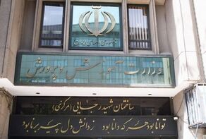 کارنامه آزمون‌های نهایی در «بینا»؛ فقط ۷۲ ساعت برای اعتراض فرصت دارید