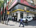 اسامی شعب کشیک بانک ملی مازندران امروز پنجشنبه ۲۳ مهر ۱۴۰۵ + جدول نشانی‌ها
