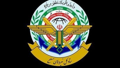 اتاق جنگ ایران در مسیر یکپارچه‌سازی فرماندهی