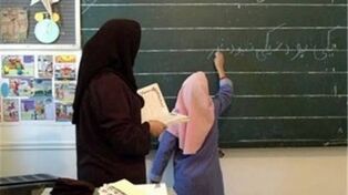 واریز ۲ میلیون تومان به حساب این دانش‌آموزان؛ جزئیات طرح بهزیستی