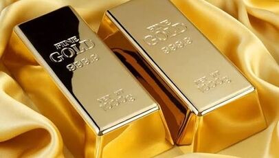 کنار رفتن رسمی بانک مرکزی از نظارت بر طلا های آنلاین 