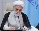 رئیس قوه قضاییه قهرمانی کشتی فرنگی ایران در جهان را تبریک گفت