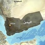 صنعاء از کشورهای اسلامی خواست برای پایان دادن به جنگ و محاصره یمن اقدام کنند