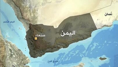 صنعاء از کشورهای اسلامی خواست برای پایان دادن به جنگ و محاصره یمن اقدام کنند