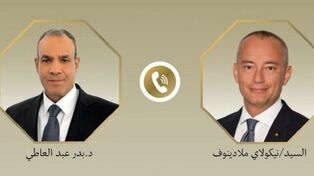 مصر خواستار تکمیل خروج اسرائیل از نوار غزه شد