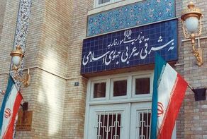ایران از تمام ابزارهای قانونی برای دفاع مشروع در برابر تجاوزات استفاده می‌کند