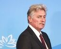 دعوت آمریکا از پوتین برای اجلاس G20؛ پاسخ کرملین
پوتین به G20 می‌رود؟ پاسخ کرملین به دعوت آمریکا