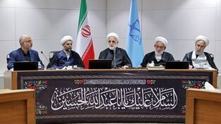 در برخورد با فساد هیچ ارفاقی وجود نخواهد داشت