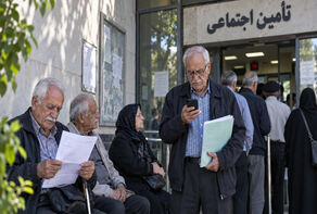 فیش حقوقی بازنشستگان تامین اجتماعی؛ آموزش مشاهده و دانلود در ۱۴۰۵
