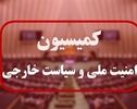 واکنش تند رئیس کمیسیون امنیت ملی به ترور مولوی گرگیج؛ پای «اربابان خارجی» به میان آمد