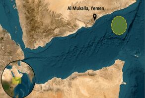 نفتکش در خلیج عدن پس از ورود افراد مسلح به سمت سومالی هدایت شد