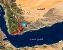 صنعا: باب‌المندب امن است؛ ادعای عربستان بی‌اساس است
