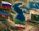میلیاردها دلار منافع ایران در تیررس کنوانسیون خزر