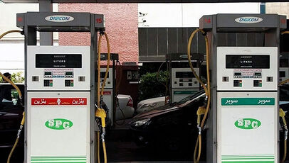 بنزین سوپر دوباره گران شد؛ عرضه ۲۴۰ هزار لیتری در بورس انرژی
