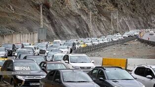 ترافیک سنگین در جاده‌های شمالی؛ چالوس از ساعت ۱۸ یک‌طرفه می‌شود