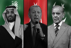 پیمان مکه؛ ائتلافی علیه ایران یا توافقی روی کاغذ؟