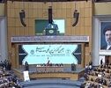 گردهمایی ۶۰۰ مهمان از ۴۰ کشور در چهلمین کنفرانس وحدت اسلامی تهران