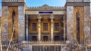 بیانیه وزارت خارجه؛ پاسخ مقتدرانه به نقض حاکمیت ملی ایران