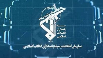 روایت اطلاعات سپاه از تغییر معادله میدان