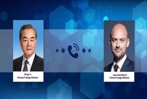 هشدار صریح چین به فرانسه درباره تایوان؛ «سیگنال اشتباه به جدایی‌طلبان ندهید»